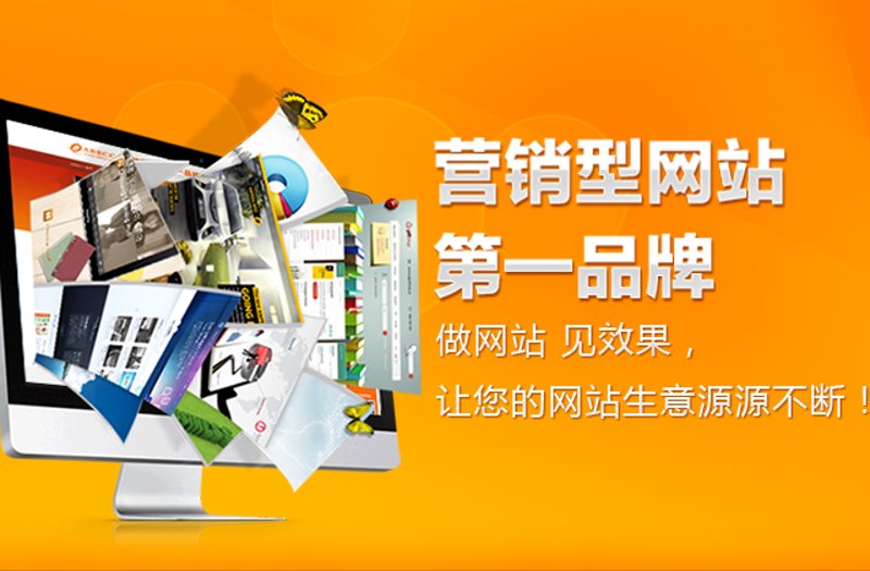 小程序开发公司如何选择？让我们一起揭开这个神秘面纱